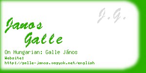 janos galle business card